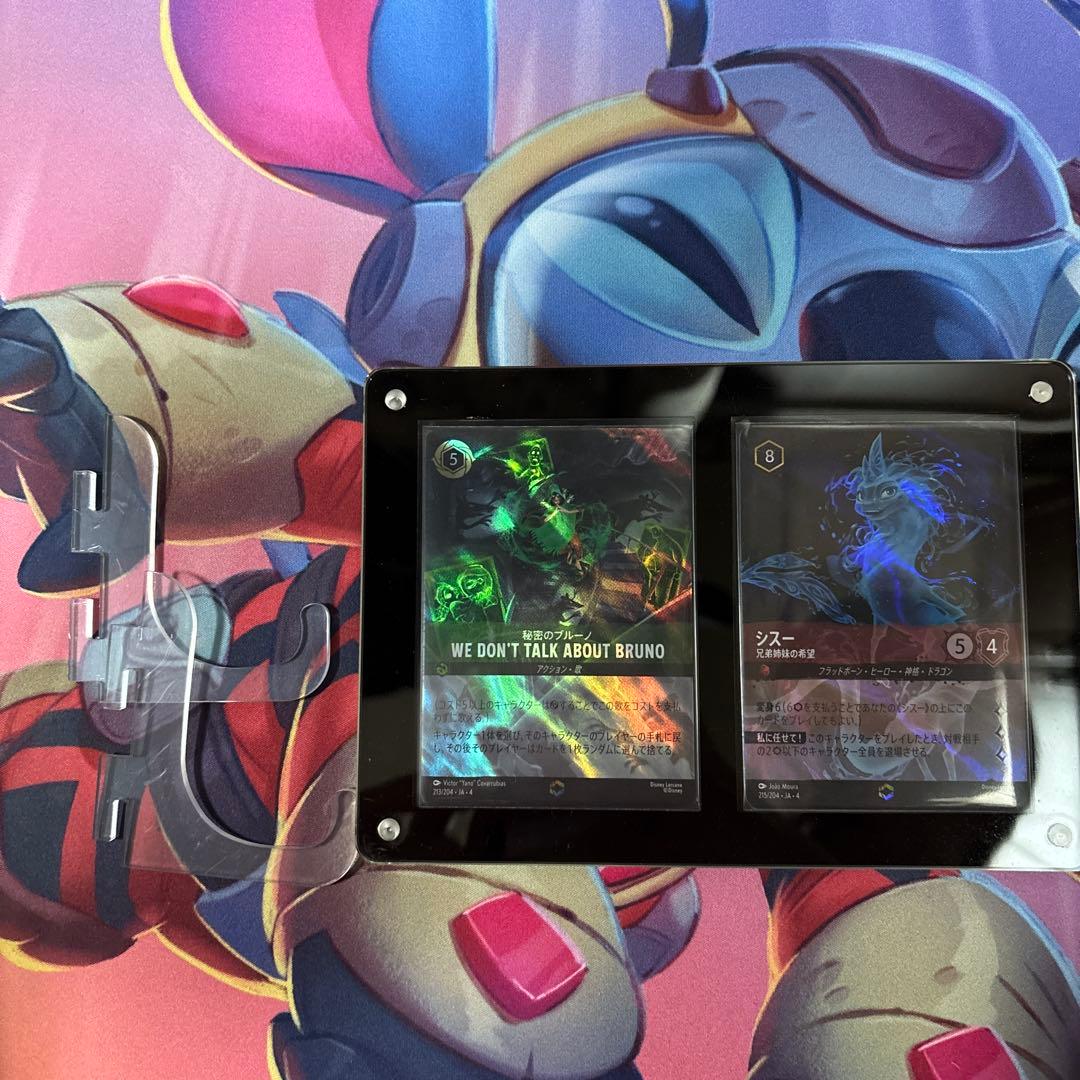 ケース付 ディズニーロルカナ シスー 秘密のブルーノ エンチャンテッド2枚セット