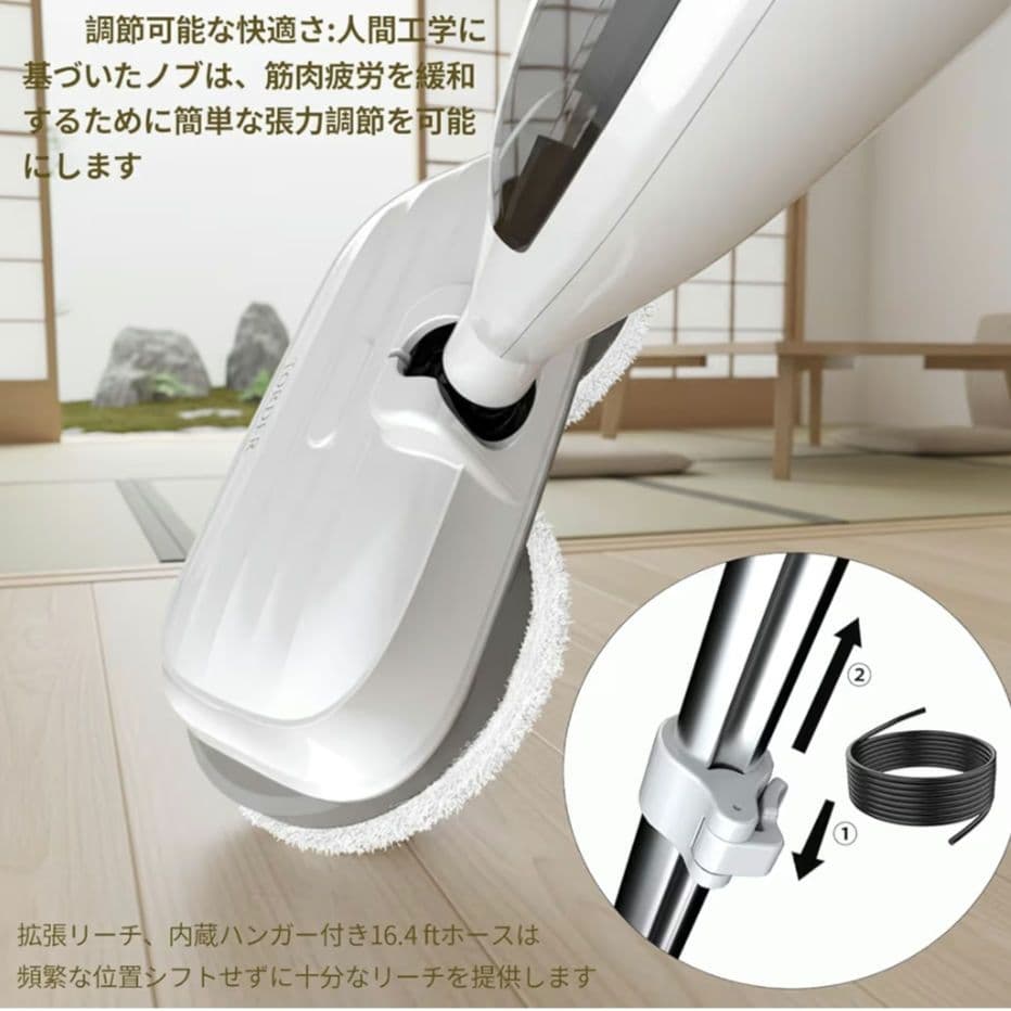 スチームクリーナー高温スチームモップ スチーム掃除機 年末 年始3段階蒸気量調節