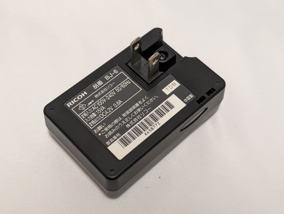 S*a様 RICOH GR DIGITAL Ⅲ コンパクトデジタルカメラ 本体