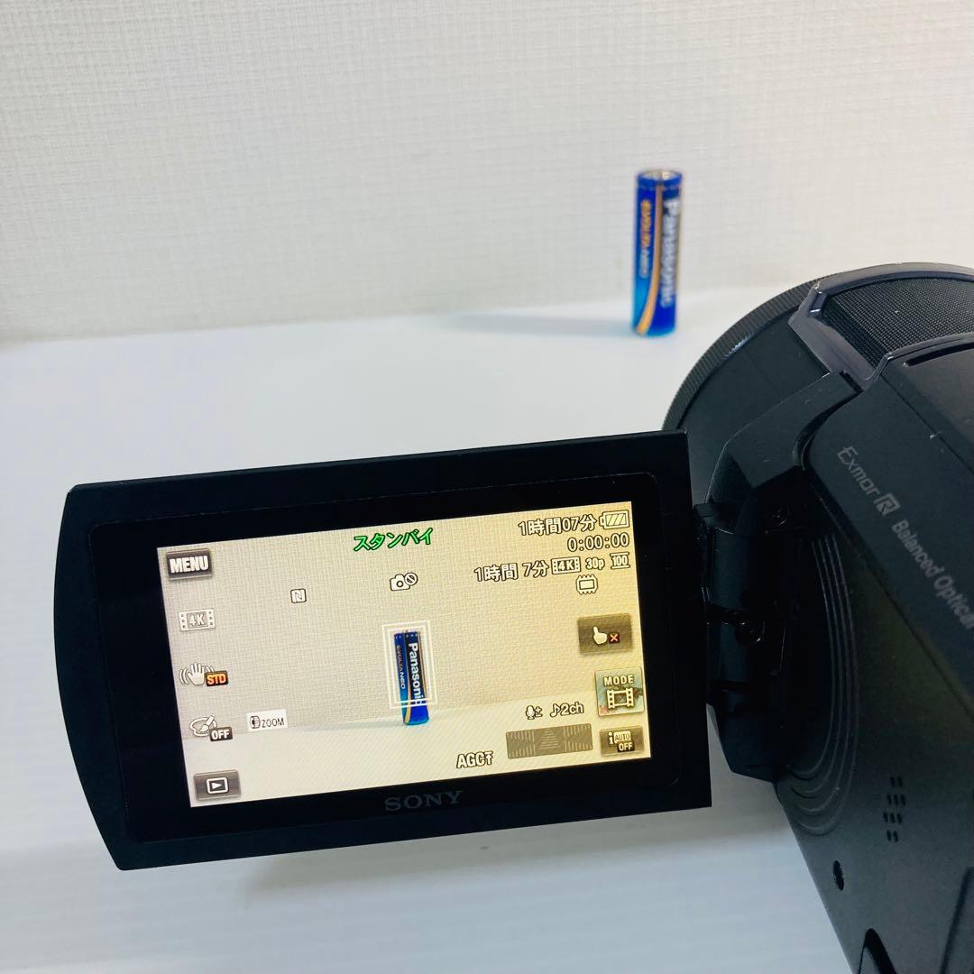 ソニー Handycam FDR-AX55 （ブラック）