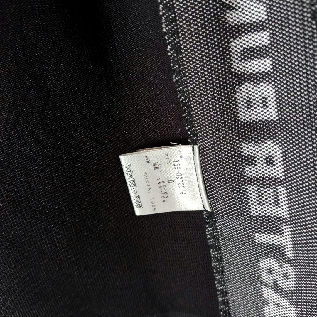 マスターバニー エディション Wジップ フーディ ジャケット パーカー 黒 S