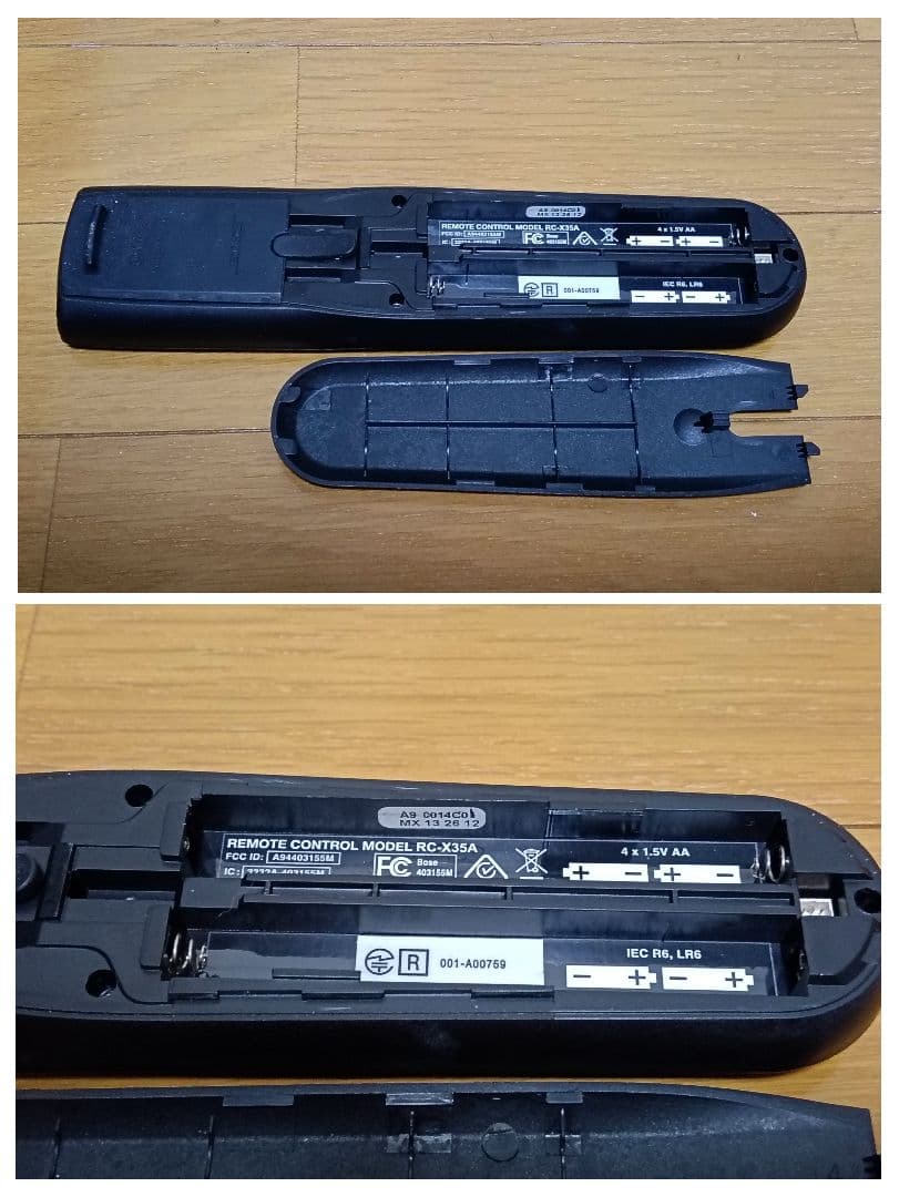 スピーカー・ウーファー 525 Series II  entertainment system