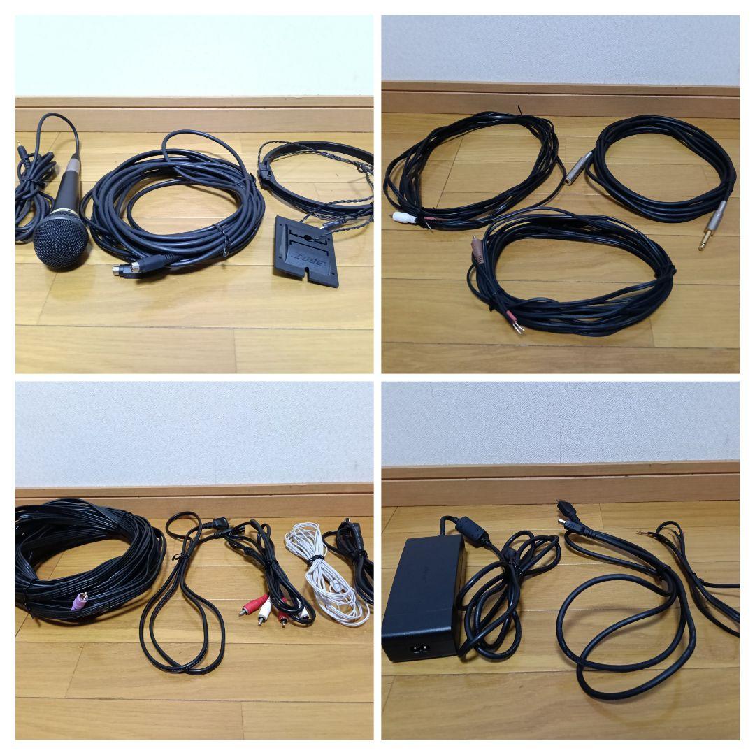 スピーカー・ウーファー 525 Series II  entertainment system