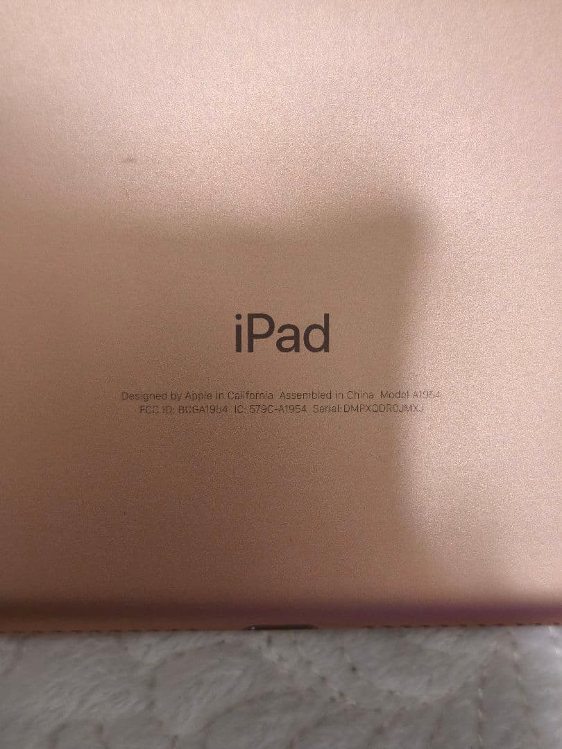 Apple iPad第6世代 32GB セルラーモデル ApplePencil付