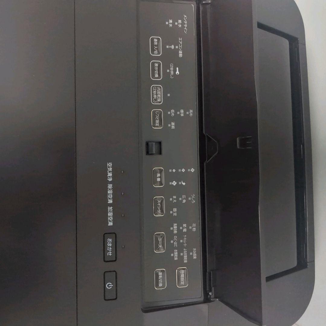 【除加湿】DAIKIN 除加湿空気清浄機 MCZ70WKS-T うるるとさらら