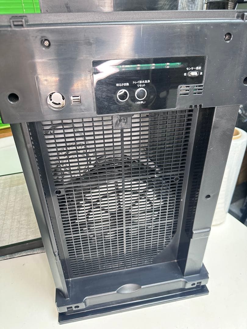 2台まとめ-出品専用