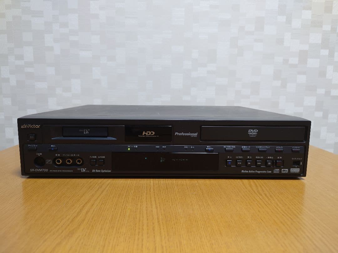 【ジャンク品】ビクター SR-DVM700 (リモコンRM-SDR020J付)