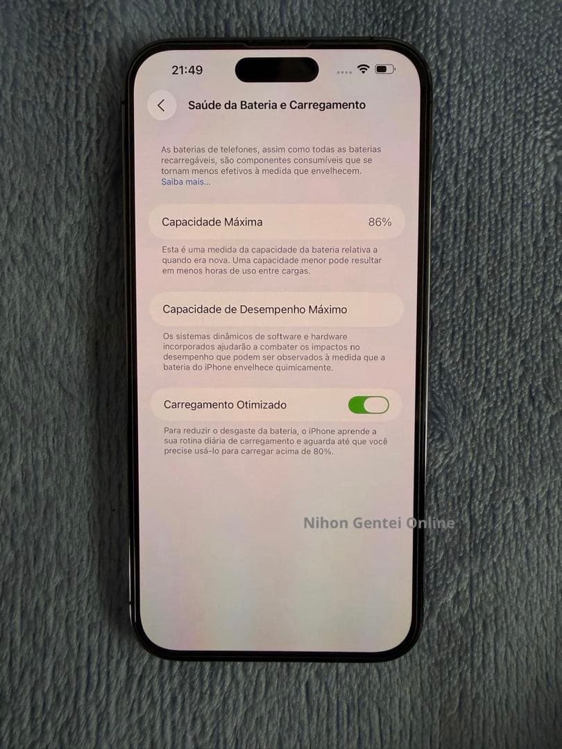 Apple iPhone 14 Pro Max 512GB 本体