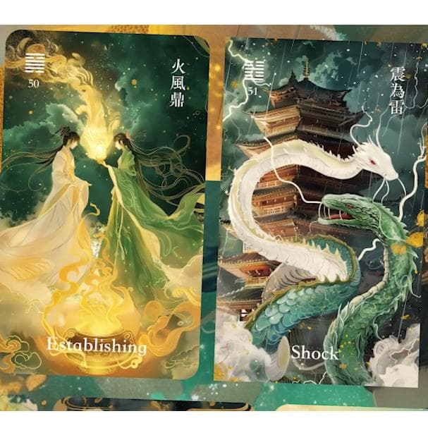 紅緒★イーチンカード