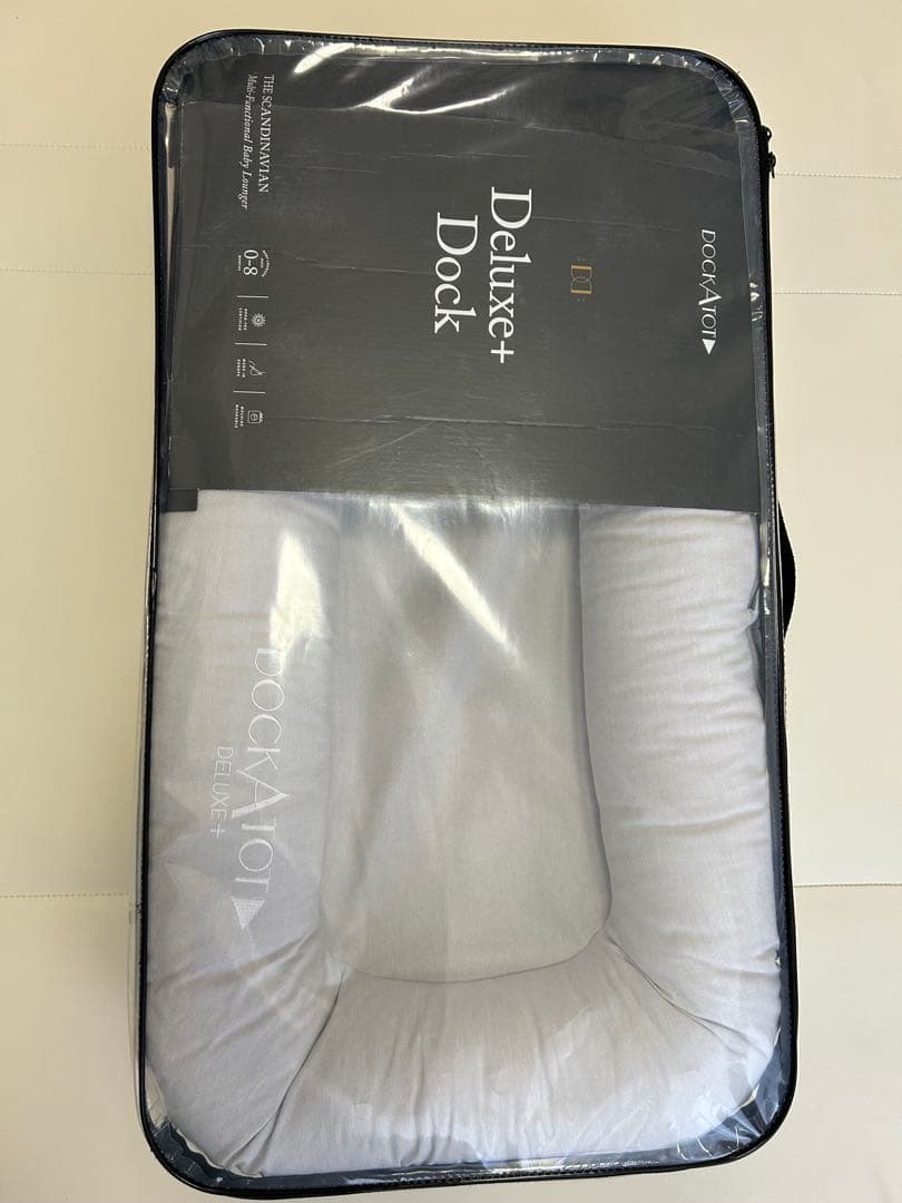 DockATot Deluxe+ ベビーベッド グレー 収納バッグ付き