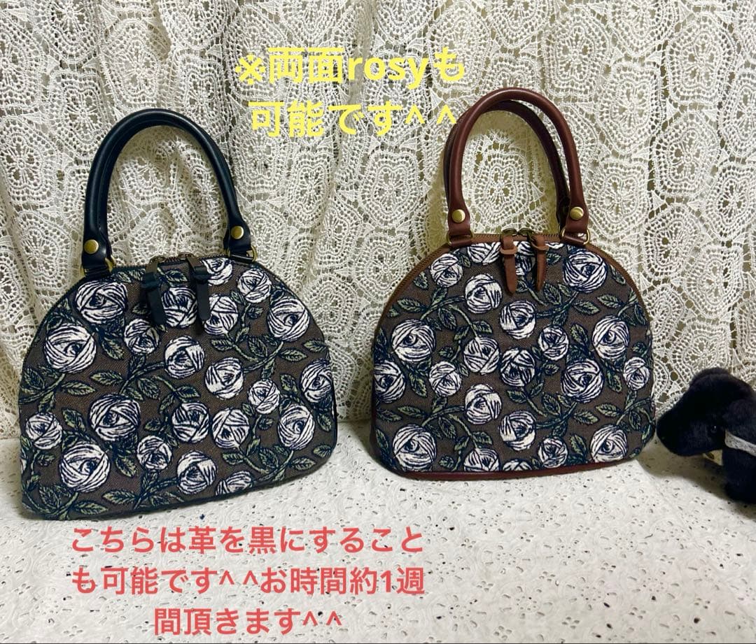 レイちゃん51220ＢミナペルホネンハンドメイドブガッティML＆マフラー