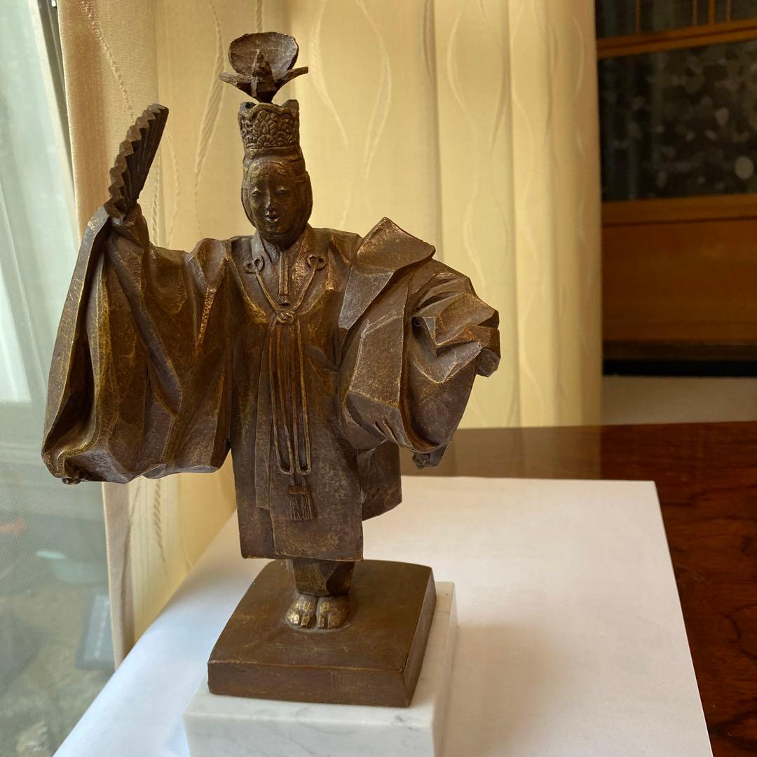 翁　木製