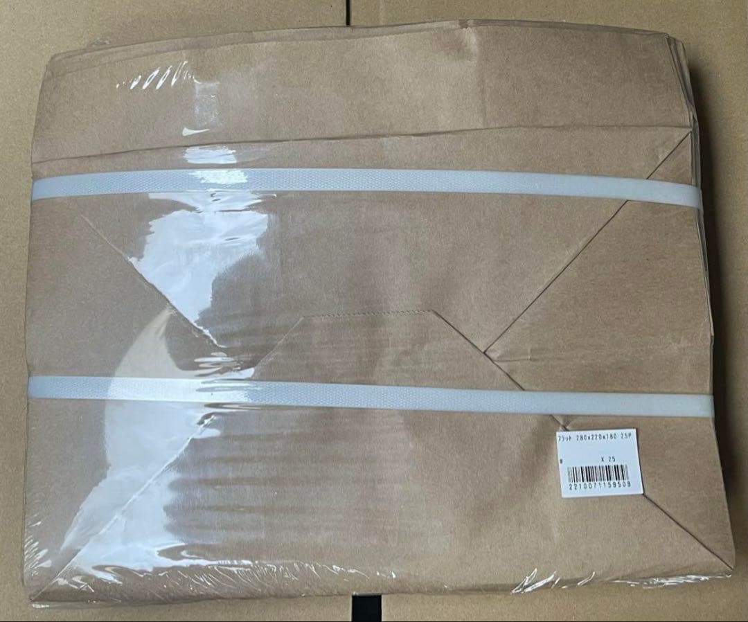 【25枚入り×10パック】 平面クラフト紙手提袋 280×220×180mm