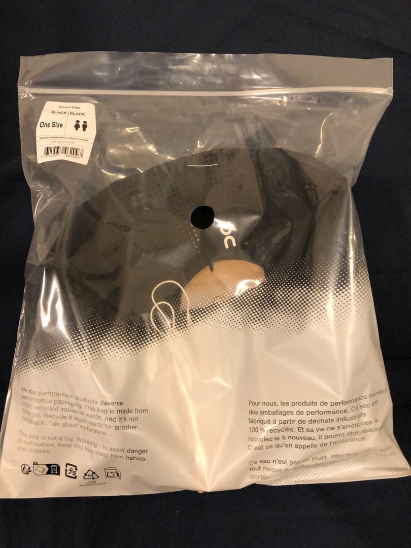 【新品】on テニス 黒 Court Cap イガ シフィオンテク オン