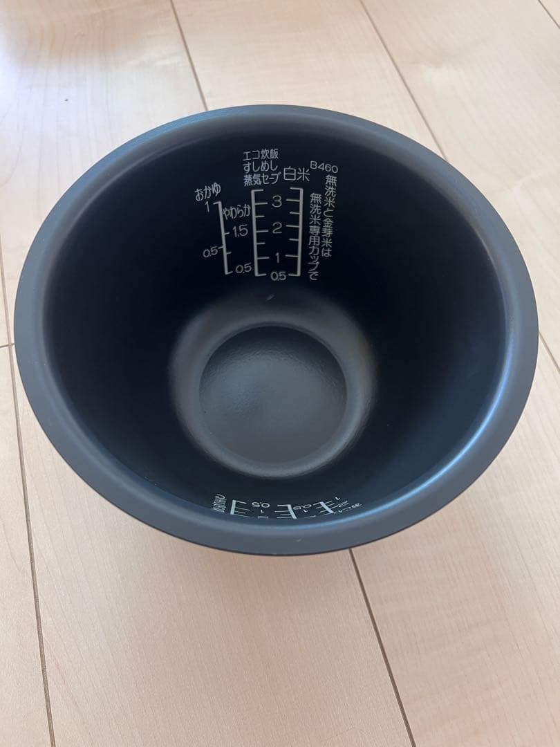 象印　極め羽釜 3.5合炊き