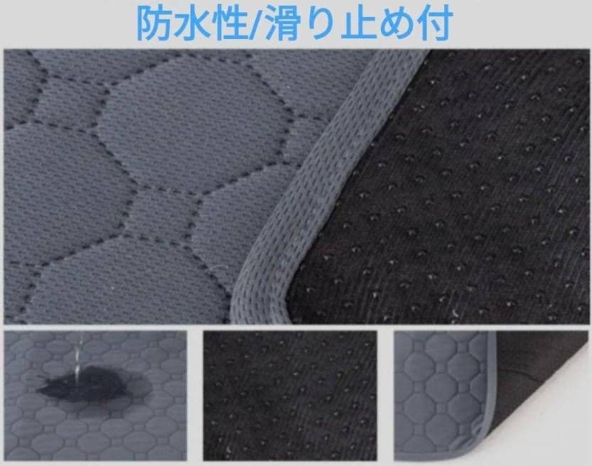 ペットシーツ シート トイレマット おしっこマット おしっこシート 洗える