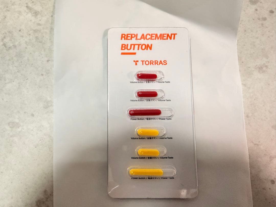 【美品】iPhone14pro 256GB スペースブラック