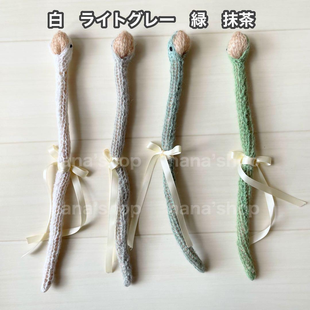 Lかごセット【抹茶へび】♪ニューボーンフォト撮影衣装 小道具ベビーフォト干支