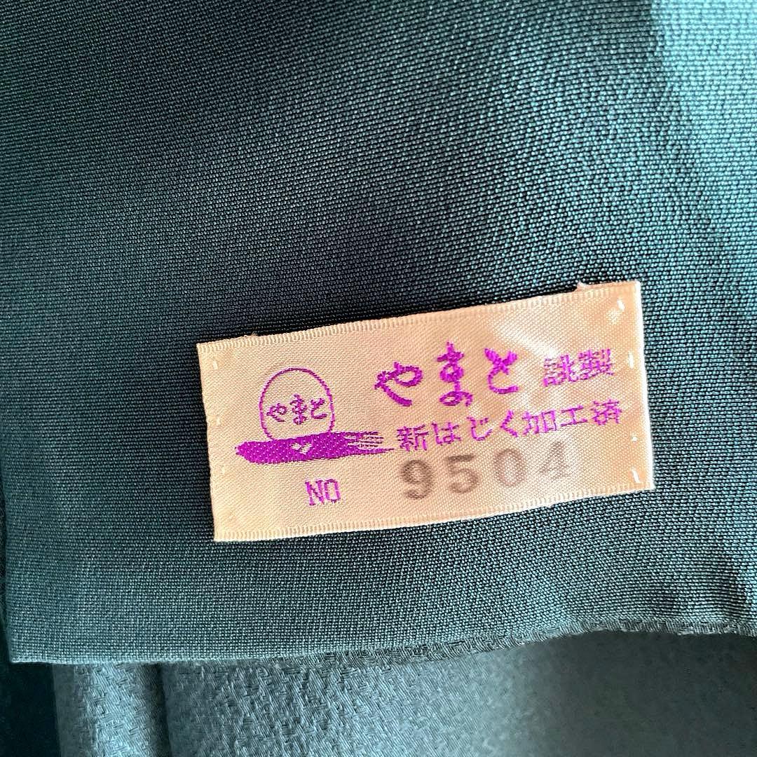 振袖フルセット　手描き友禅　成人式振袖　振袖　裄丈67 ➕サイズ　やまと謹製