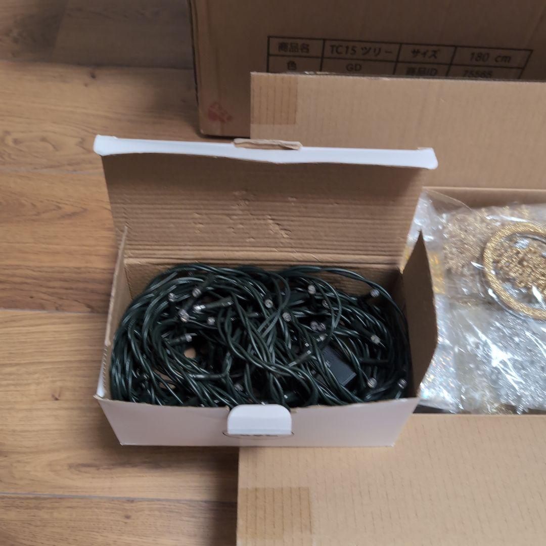 クリスマスツリー 約180cm ゴールド系装飾