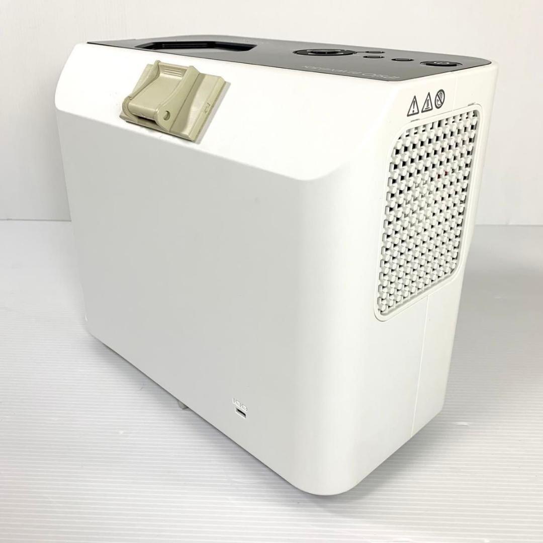 Ricoh IPSiO PJ WX4130n 超短焦点プロジェクター