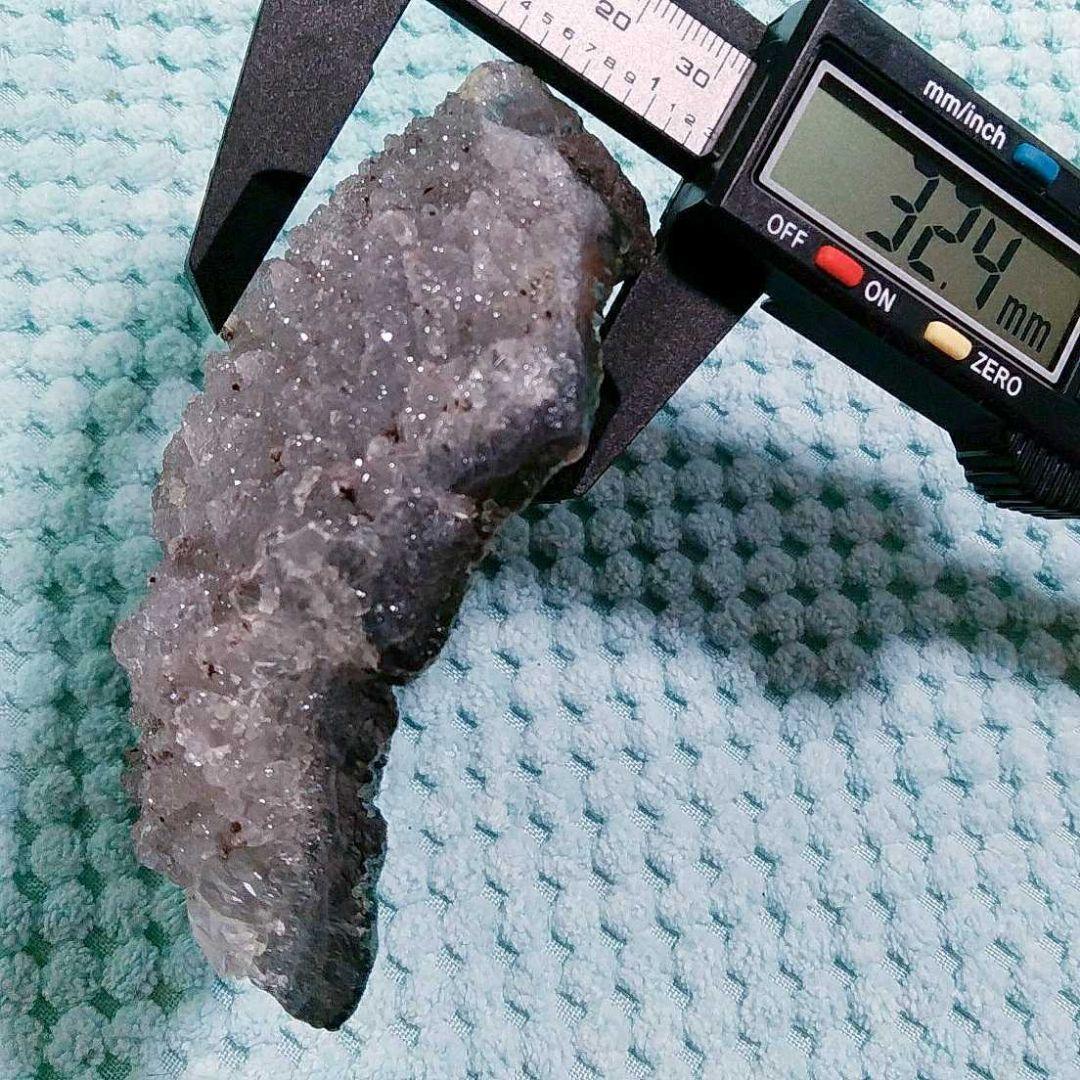 ⑯珍品! ドゥルージーアメジスト ブルー シルバーアメジスト 原石 クラスター