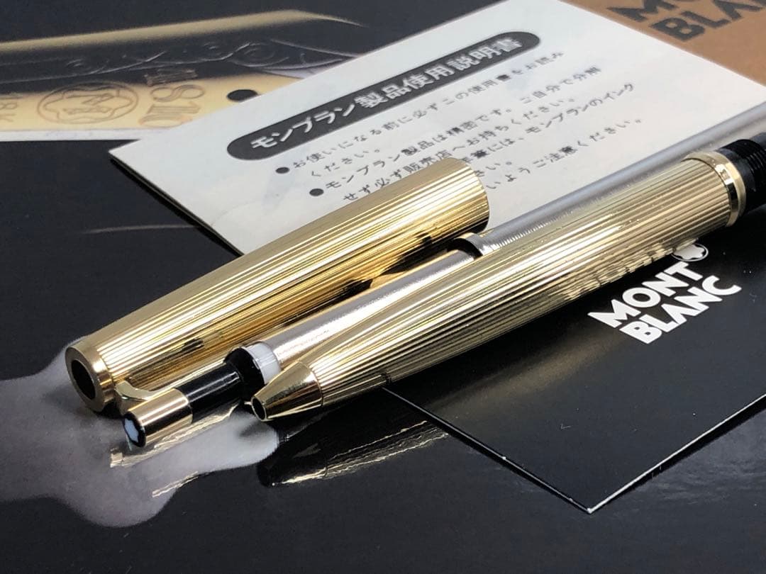 ⭐️モンブラン⭐️金運降臨黄金❗️稀少な総金張り名品最高の形❗️⭐️No1546ペンソル⭐️