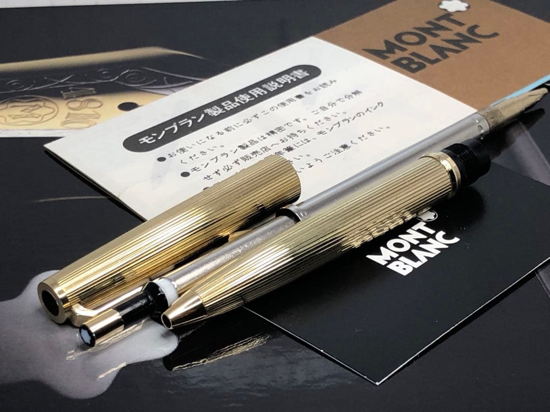 ⭐️モンブラン⭐️金運降臨黄金❗️稀少な総金張り名品最高の形❗️⭐️No1546ペンソル⭐️