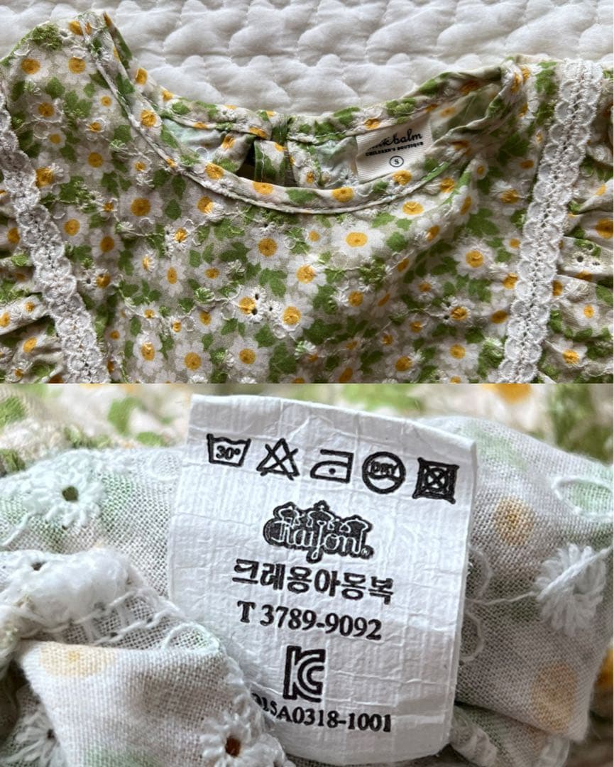 milk balm ロンパース　６着セット　2024SS 半袖　韓国　子供服