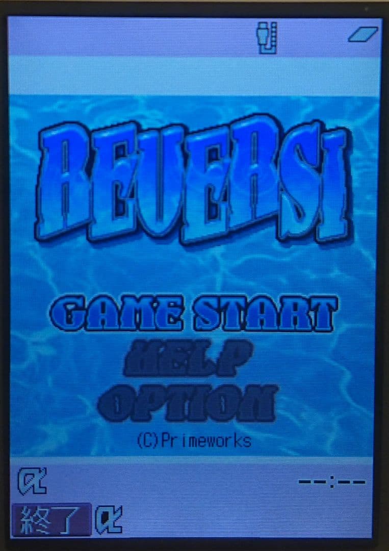 y*y様 レア 美品 kawaii カワイイ ドコモ N702iS ピンク マー