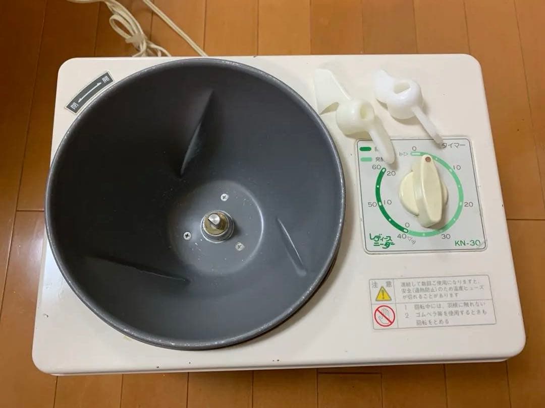 レディースニーダー KN-30 (手作りパンこね機)中古