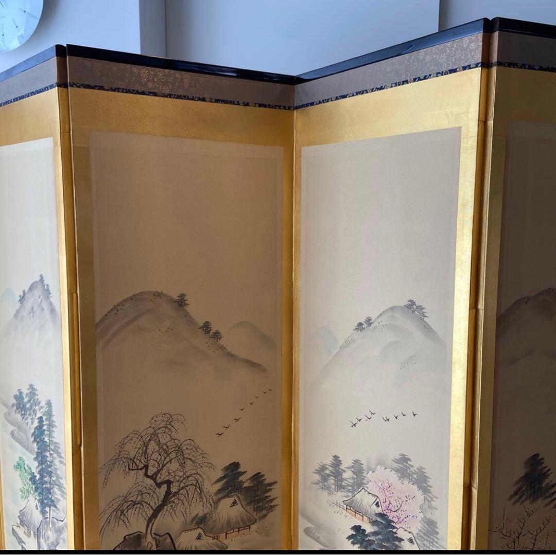 水墨画 山水画風屏風