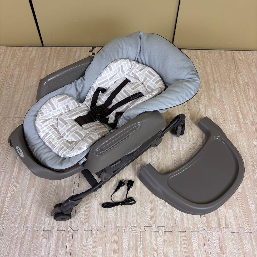 ★リバーシブル★　☆綺麗☆　コンビ　ハイロー　電動式　ネムリラ　オートスイング