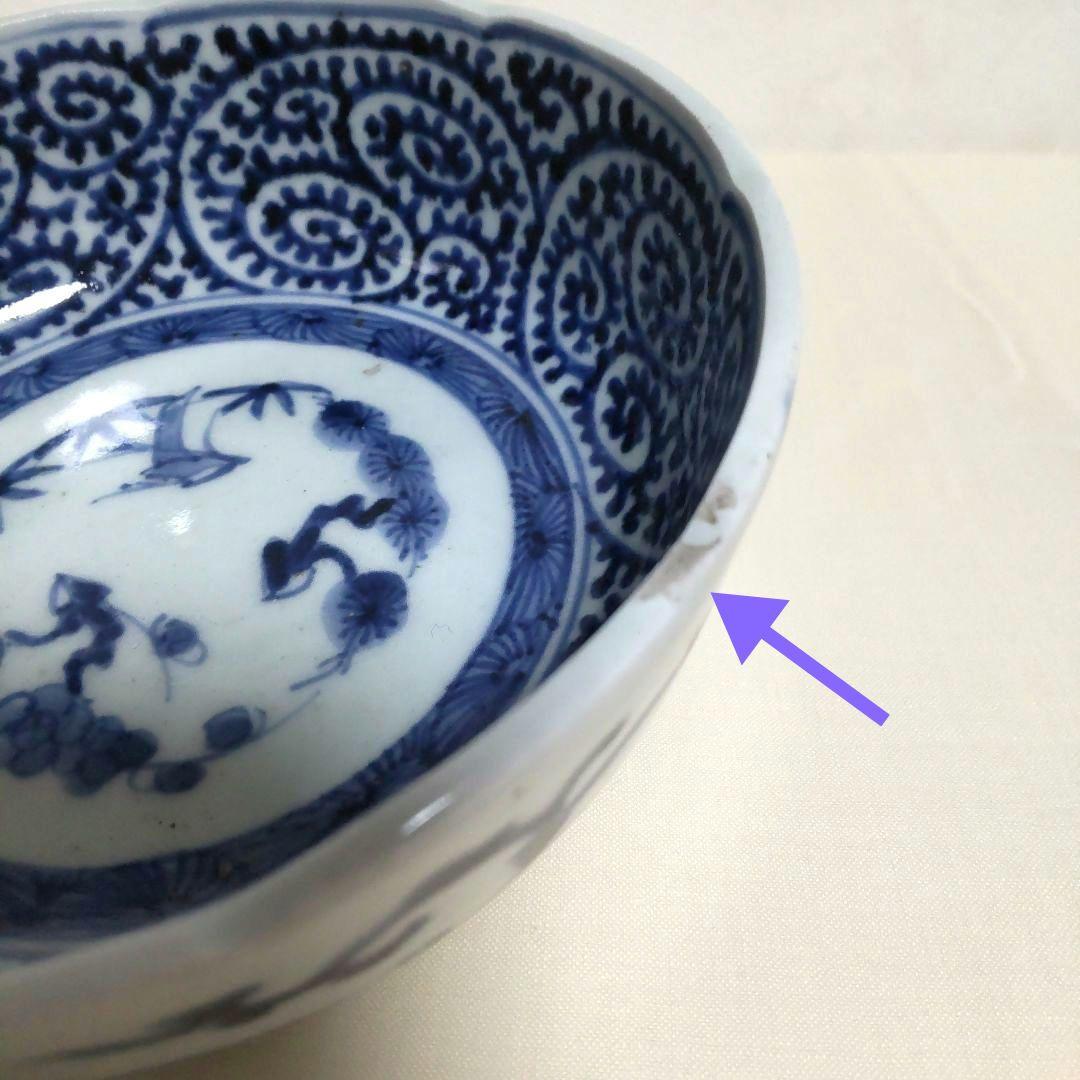 古伊万里 染付 たこ唐草 なます皿(2客) 富貴長春 時代物 骨董