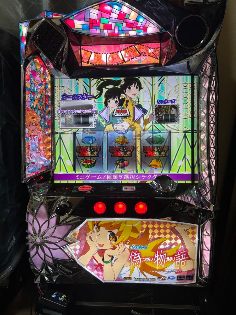 も*も様 サミー　パチスロ　A-SLOT 偽物語　(訳あり品)