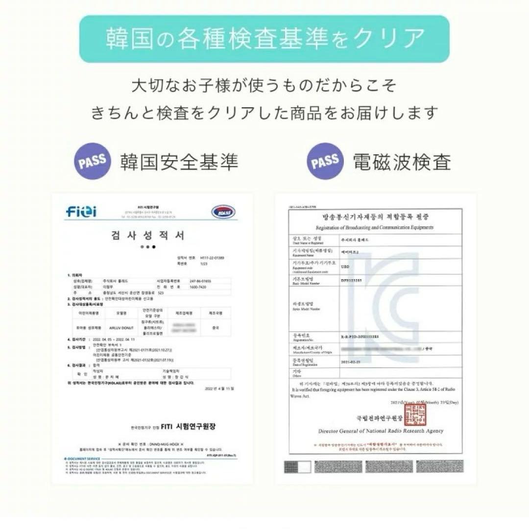 エアラブ3 ロリポップ　ピーチクリーム　一度使用　熱中症対策　ベビーカー　扇風機