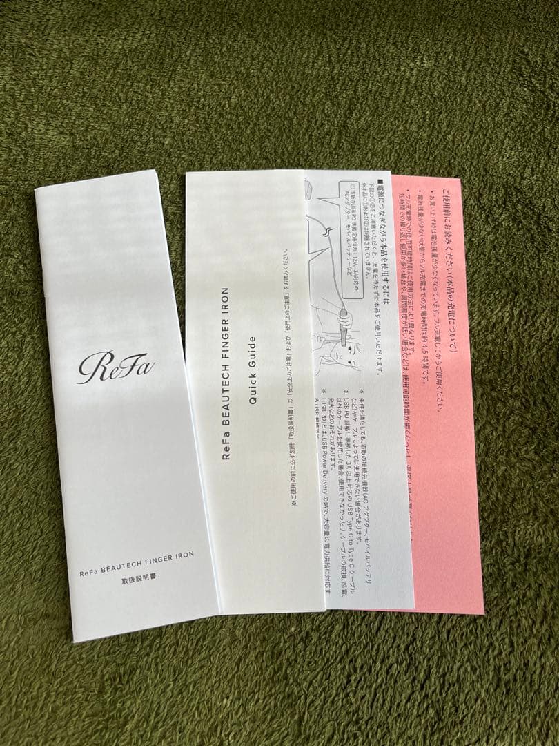 ReFa ヘアアイロン ローズゴールド USB充電ケーブル付き