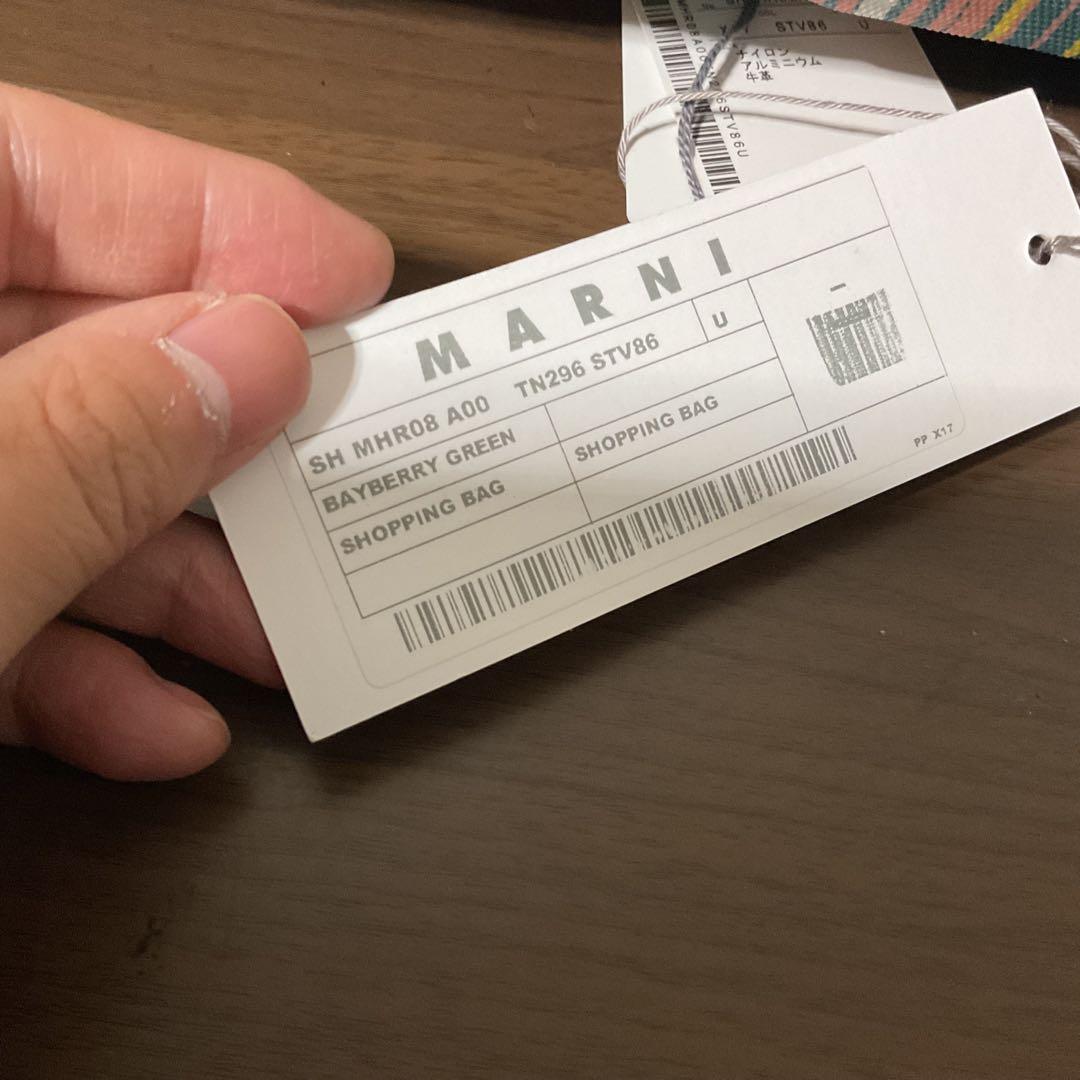 ☆開店セール☆ 使用数日 美品 マルニ フラワーカフェ ロゴ ハンドバッグ