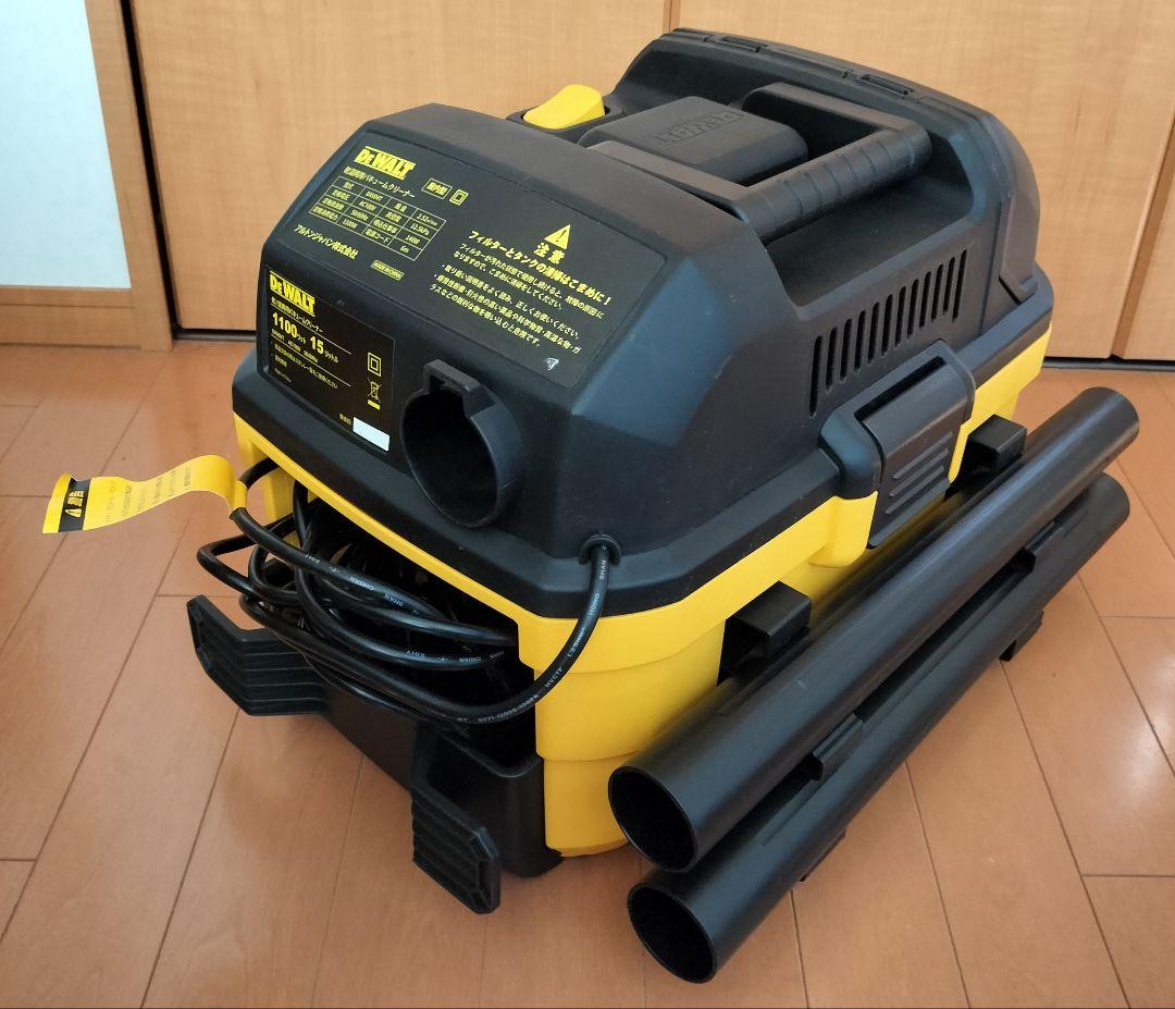 乾湿両用 バキュームクリーナー 掃除機 デウォルト DeWALT DXV04T