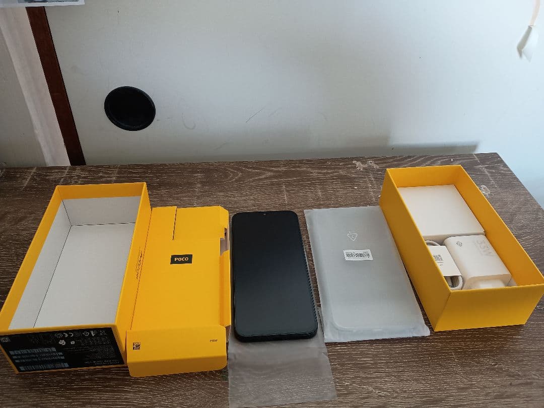 POCO C85 ブラック 6GB RAM 128GB ROM