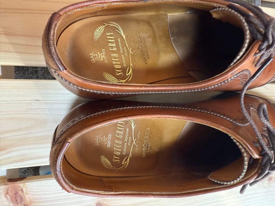 激レア インペリアルⅡ 930 スコッチグレイン