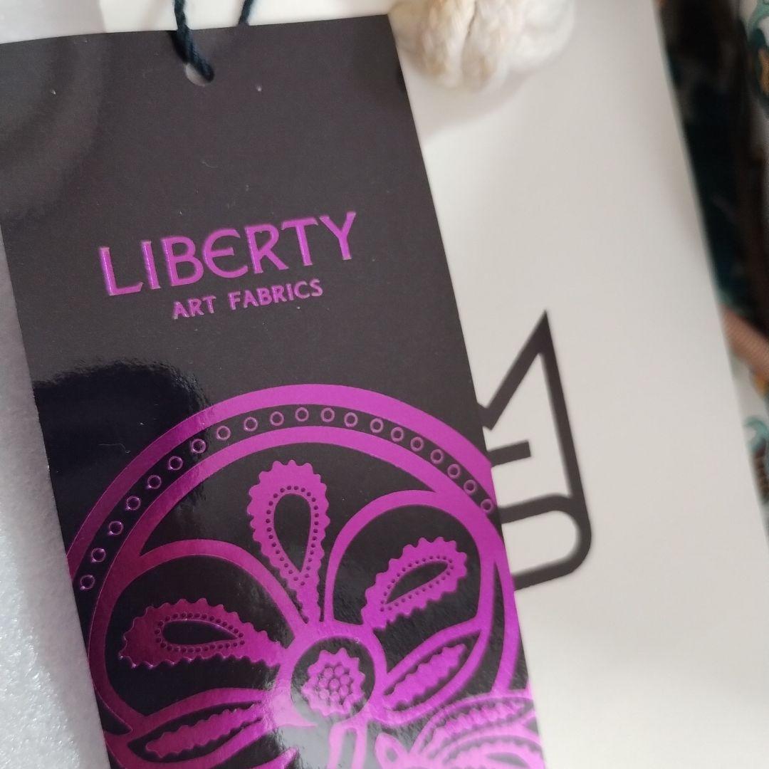 ミレスト トラベル3点セット◆MILESTO◆リバティプリント