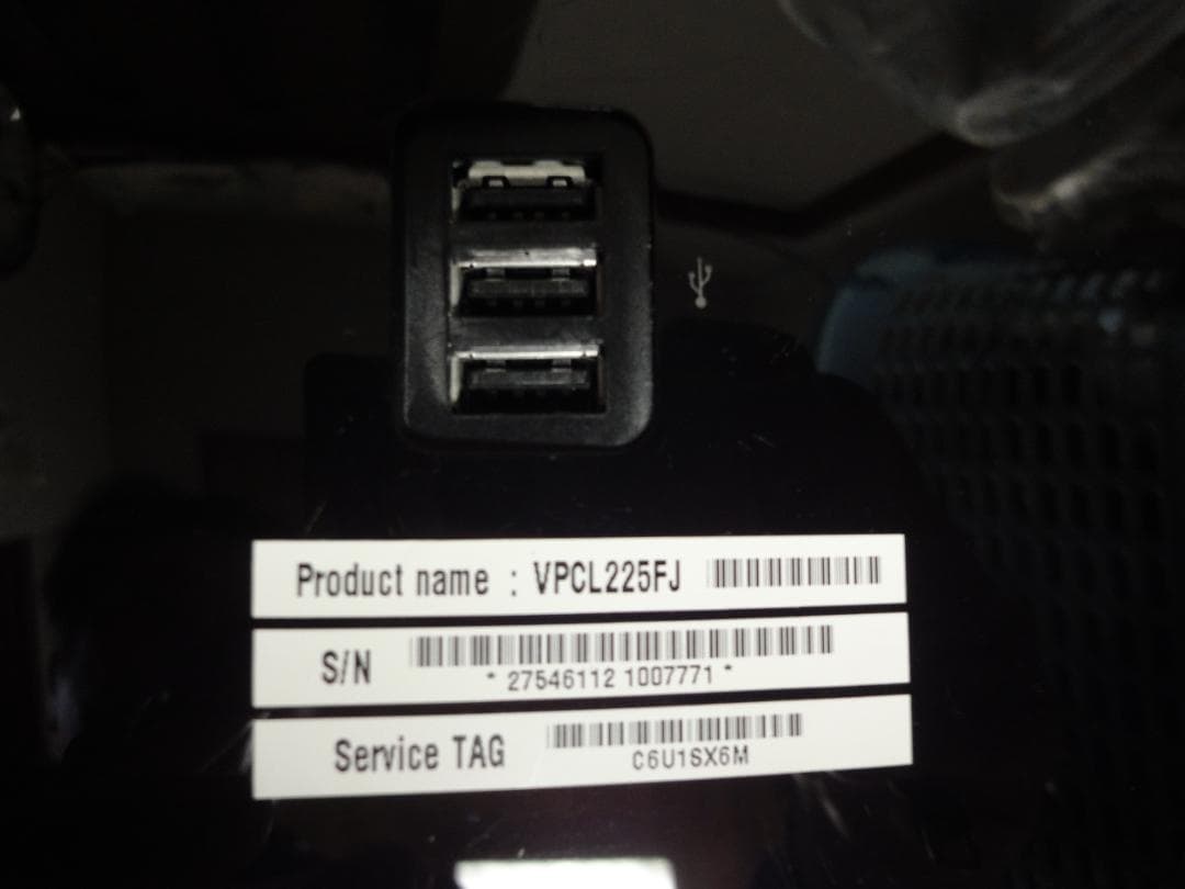 SONY VAIO デスクトップ PCG-21513N VPCL225FJ