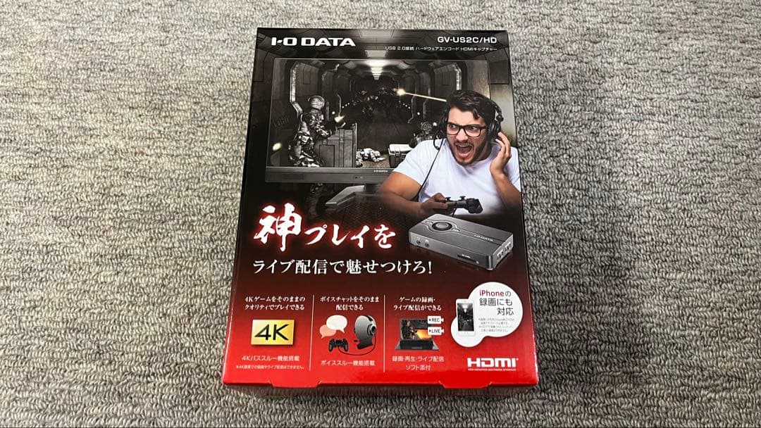 I-O DATA GV-US2C/HD、キャプチャーボード