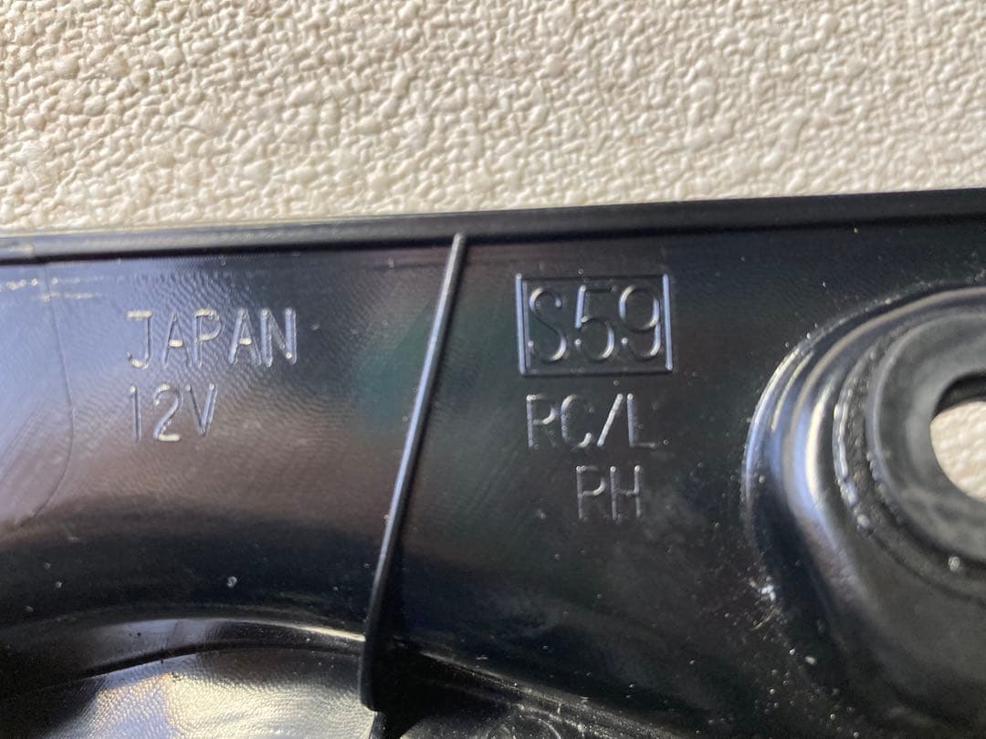 ワゴンR(MH55S) 右テールランプ