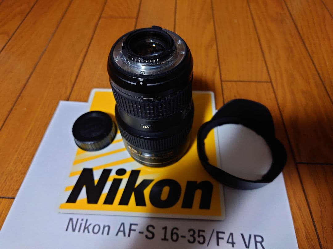 ニコン AF-S NIKKOR 16-35mm f/4G ED VR