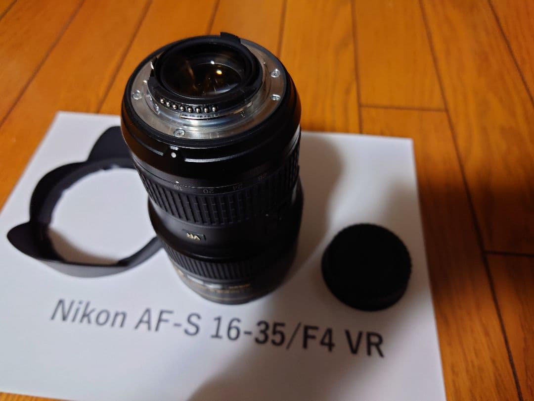 ニコン AF-S NIKKOR 16-35mm f/4G ED VR