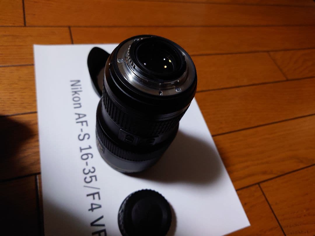 ニコン AF-S NIKKOR 16-35mm f/4G ED VR