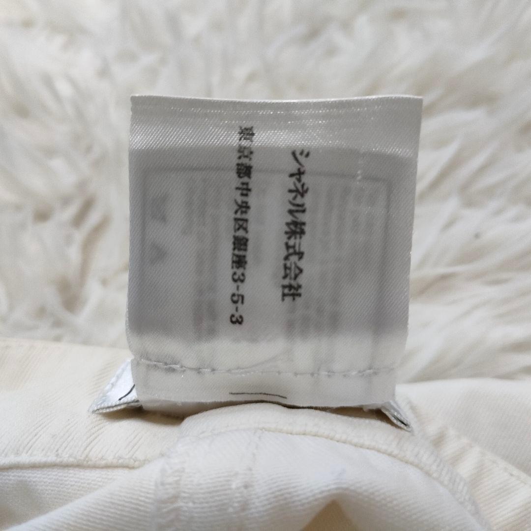 CHANEL チノパン ココマーク ロゴボタン ホワイト系 ストレート 36 S