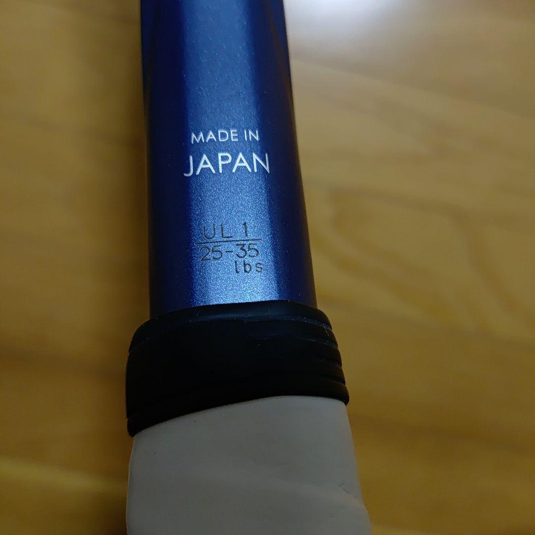 ヨネックス ボルトレイジ 5V